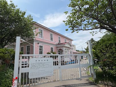 学法)遺愛学院 遺愛幼稚園