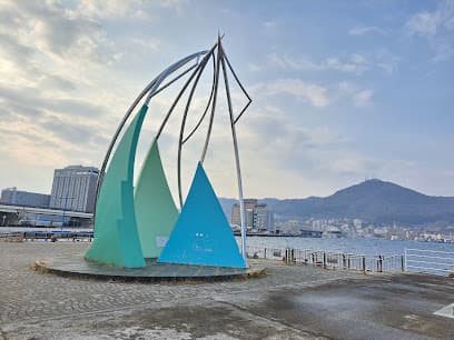 イカ広場