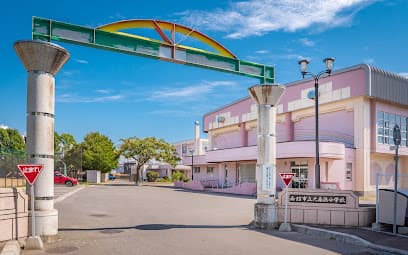 函館市立大森浜小学校