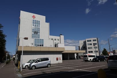 日本赤十字社 函館赤十字病院