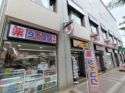 松岡商店 函館ツインタワー店