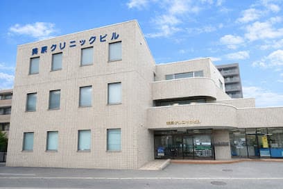 医療法人社団 内科高橋清仁クリニック