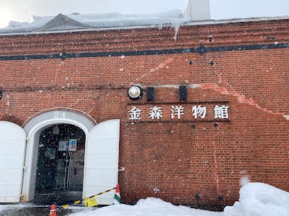 石ころ館箱館