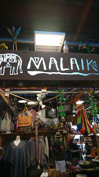 マライカ 函館店