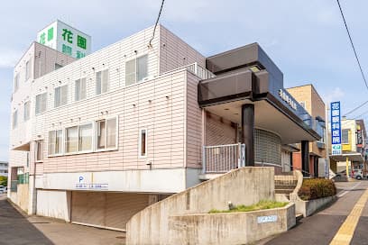 医療法人社団 花園眼科医院