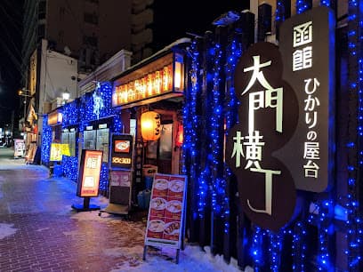 すし 雑魚亭
