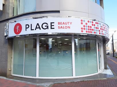 美容プラージュ 函館店
