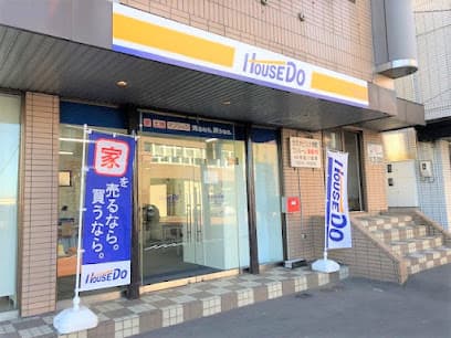 ハウスドゥ!函館ベイエリア店 / TRUST㈱