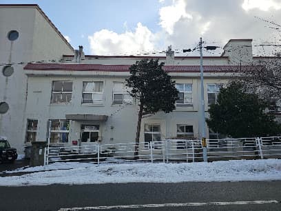 函館市立青柳小学校