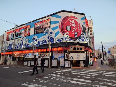 マルカン漁業部 海がき 本店