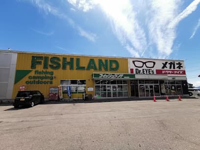 フイッシュランド 函館西桔梗店