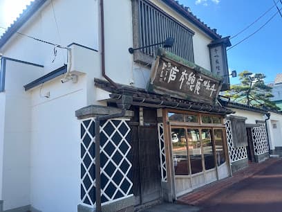 千秋庵総本家 宝来町本店