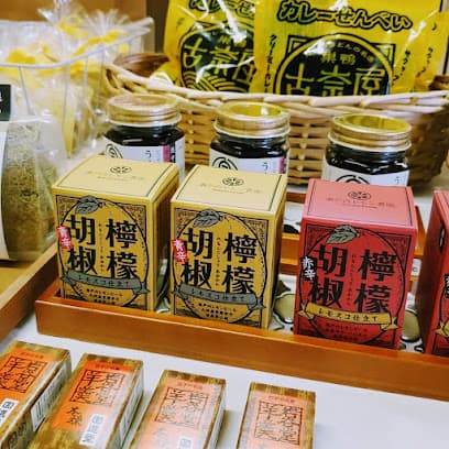 雑貨屋Colors