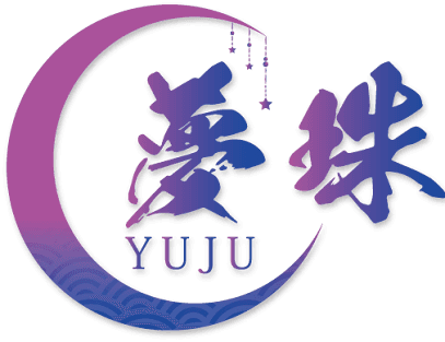 函館の占い師 夢珠