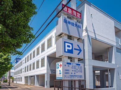 社会医療法人 函館脳神経外科 函館脳神経外科病院