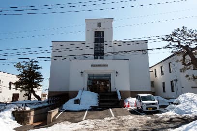 函館市公民館