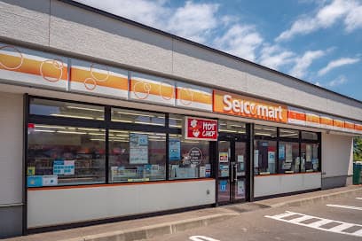 セイコーマート 函館柏木店
