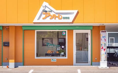 アントレ美容室