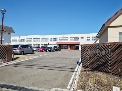 北海道函館聾学校
