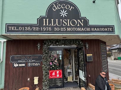 DECOR ILLUSION