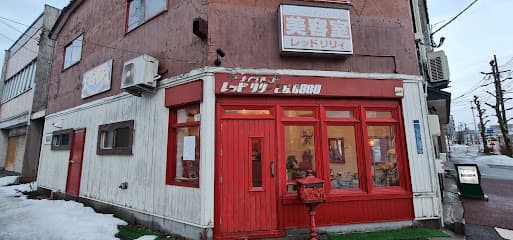 美容室POP天国レッドリリィ