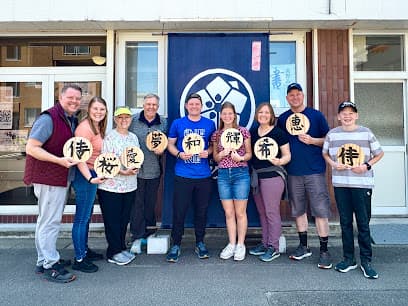 ATELIER SAKURA – Calligraphy Experience Hakodate / さくら書道教室