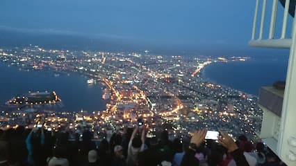 函館山