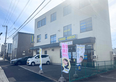 個別指導の明光義塾 函館湯川教室