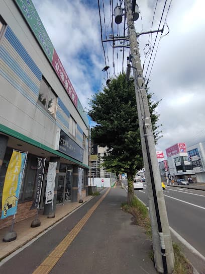 センチュリー21北海道宅建