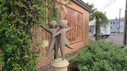 函館市立はこだて幼稚園