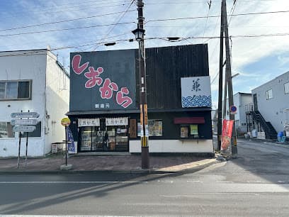 直販店 兼八