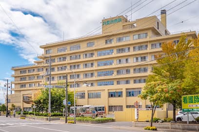 医療法人徳洲会 共愛会病院