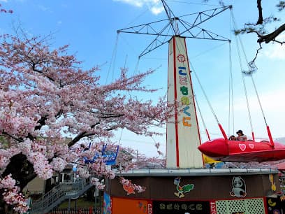 函館公園こどものくに