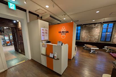 カラダファクトリー はこだて明治館店