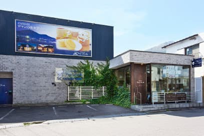 プティ・メルヴィーユ 末広店＆ファクトリー
