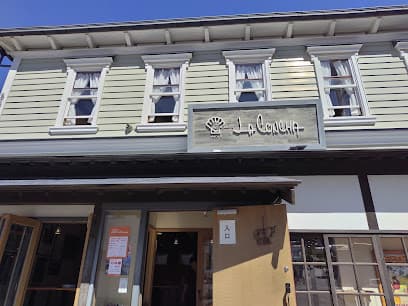 La Concha (ラ・コンチャ)