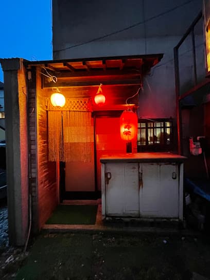 可寿栄飲食店
