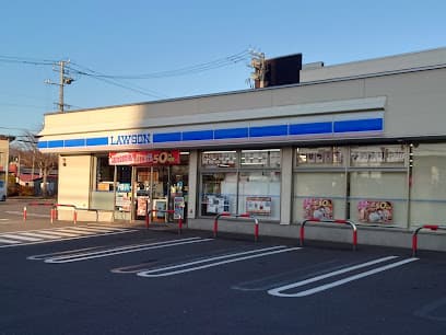 ローソン 函館湯川町三丁目店
