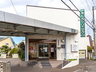 富岡町 森内科クリニック
