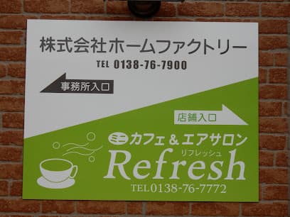 Refresh リフレッシュ