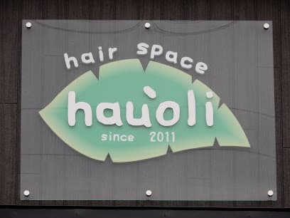 hair space hauoli