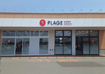 理容プラージュ 函館石川店