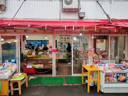 はこだて浪漫館