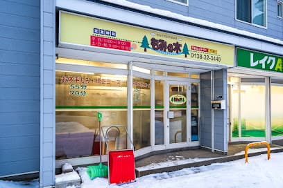 もみの木