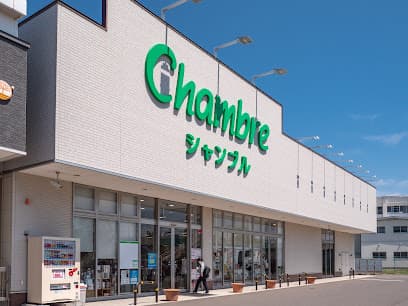 雑貨&ファッション シャンブル 美原店