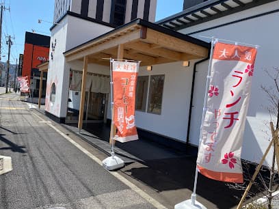 うに むらかみ 函館駅前店