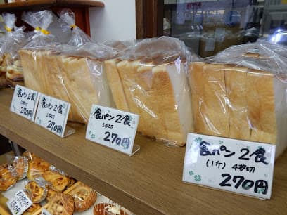 パン工房 元町ぼん・ぱん