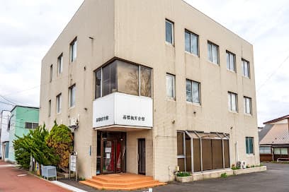 函館学校生活協同組合
