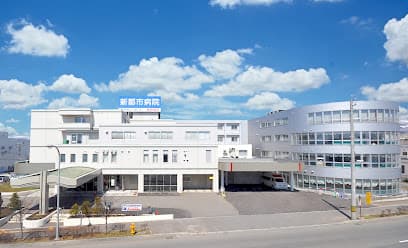 医療法人雄心会 函館新都市病院