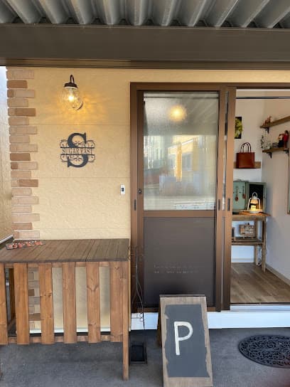 革雑貨の店 シュガーイースト
